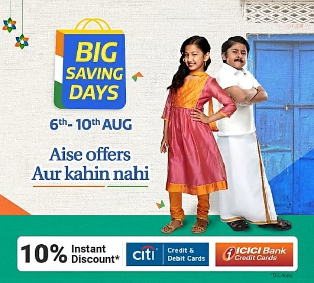Flipkart Big Saving Days [6th To 10th August 2020]: Great Offers On Mobiles, Electronics, Fashion & Home Appliances + CITI & ICICI Bank Offer